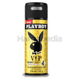 Playboy Men Deodorant Spray VIP 150ml Playboy Men Deodorant Spray VIP 150ml