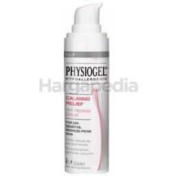 Physiogel Calming Relief Serum 30ml Physiogel Calming Relief Serum 30ml