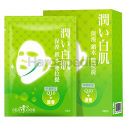 Sexy Look Double Lifting Mask 10s Sexy Look Double Lifting Mask 10s