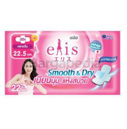 Elis Smooth & Dry Sanitary Pad 22.5cm 22s Elis Smooth & Dry Sanitary Pad 22.5cm 22s