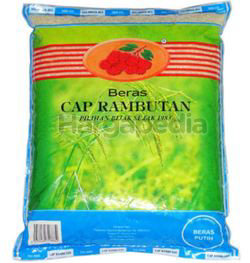 Cap Rambutan Siam Super Rice 10kg Cap Rambutan Siam Super Rice 10kg