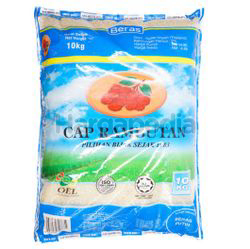 Cap Rambutan Super Import Thailand 10kg Cap Rambutan Super Import Thailand 10kg