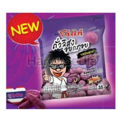 Koh Kae Purple Sweet Potato 35gm Koh Kae Purple Sweet Potato 35gm