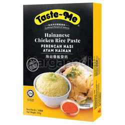 Taste Me Hainanese Chicken Rice Paste 100gm Taste Me Hainanese Chicken Rice Paste 100gm