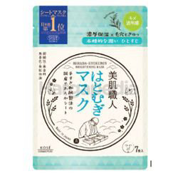 Kose Cosmeport Bihada Syokunin Brigtening Mask 7s Kose Cosmeport Bihada Syokunin Brigtening Mask 7s