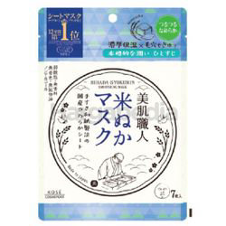 Kose Cosmeport Bihada Syokunin Smoothing Mask 7s Kose Cosmeport Bihada Syokunin Smoothing Mask 7s