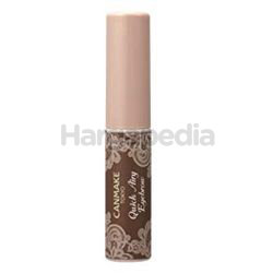 Canmake Quick Airy Eyebrow 1s Canmake Quick Airy Eyebrow 1s
