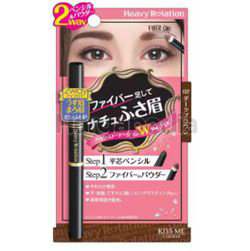 Kiss Me Heavy Rotation Fit Fiber In Double Eyebrow 02 Dark Brown 1s Kiss Me Heavy Rotation Fit Fiber In Double Eyebrow 02 Dark Brown 1s