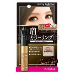 Kiss Me Heavy Rotation Coloring Eyebrow 03 Ash Brown 1s Kiss Me Heavy Rotation Coloring Eyebrow 03 Ash Brown 1s