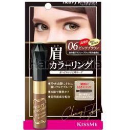 Kiss Me Heavy Rotation Coloring Eyebrow 06 Pink Brown 1s Kiss Me Heavy Rotation Coloring Eyebrow 06 Pink Brown 1s