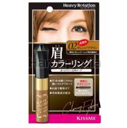 Kiss Me Heavy Rotation Coloring Eyebrow 02 Orange Brown 1s Kiss Me Heavy Rotation Coloring Eyebrow 02 Orange Brown 1s