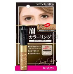 Kiss Me Heavy Rotation Coloring Eyebrow 07 Ash Beige 1s Kiss Me Heavy Rotation Coloring Eyebrow 07 Ash Beige 1s