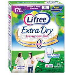 Lifree Extra Dry Pad 170CC 14s Lifree Extra Dry Pad 170CC 14s