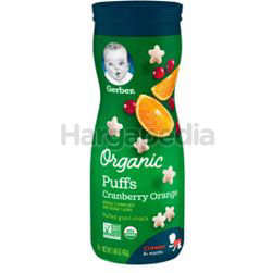 Gerber Organic Puffs Cranberry Orange 42gm Gerber Organic Puffs Cranberry Orange 42gm
