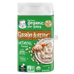 Gerber Organic Oatmeal Cereal 227gm Gerber Organic Oatmeal Cereal 227gm