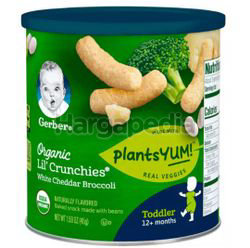 Gerber Organic Lil' Crunchies White Cheddar Broccoli 45gm Gerber Organic Lil' Crunchies White Cheddar Broccoli 45gm