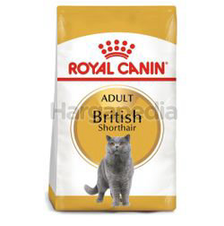 Royal Canin British Shorthair Adult 10kg Royal Canin British Shorthair Adult 10kg