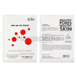 b.liv Kick Spots Out Mask 1s b.liv Kick Spots Out Mask 1s
