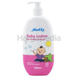 Anakku Baby Lotion Extra Moisturising 500ml Anakku Baby Lotion Extra Moisturising 500ml