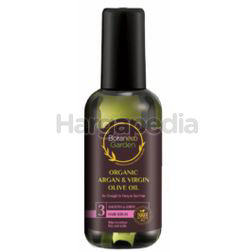 Botaneco Garden Argan & Virgin Olive Oil Smooth & Shine Hair Serum 95ml Botaneco Garden Argan & Virgin Olive Oil Smooth & Shine Hair Serum 95ml