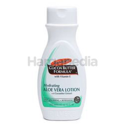 Palmer's Cocoa Butter Hydrating Aloe Vera Lotion 250ml Palmer's Cocoa Butter Hydrating Aloe Vera Lotion 250ml