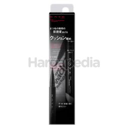 Kate Eye Shade Marker 1s Kate Eye Shade Marker 1s