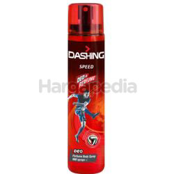 Dashing Deodorant Perfume Spray Speed 120ml Dashing Deodorant Perfume Spray Speed 120ml