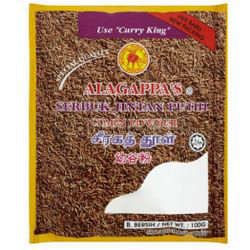 Alagappa's Cumin Powder 100gm Alagappa's Cumin Powder 100gm
