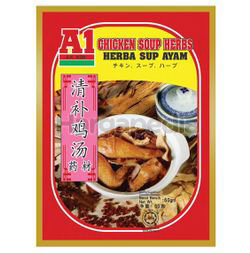 A1 Chicken Soup Herbs 60gm A1 Chicken Soup Herbs 60gm