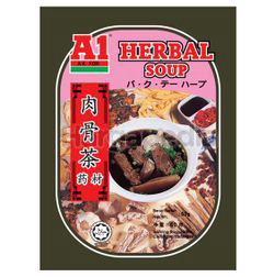 A1 Herbal Soup Bak Kut Teh 60gm A1 Herbal Soup Bak Kut Teh 60gm
