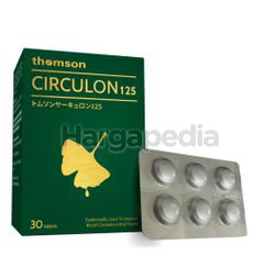 Thomson Circulon 125 30s Thomson Circulon 125 30s