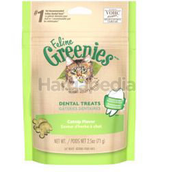 Greenies Feline Dental Treats Catnip Flavor 71gm Greenies Feline Dental Treats Catnip Flavor 71gm