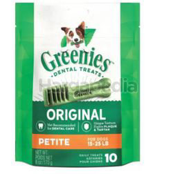 Greenies Canine Treatpak Petite 170gm Greenies Canine Treatpak Petite 170gm