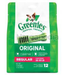Greenies Canine Treatpak Regular 340gm Greenies Canine Treatpak Regular 340gm