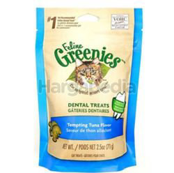Greenies Feline Dental Treats Tuna Flavor 71gm Greenies Feline Dental Treats Tuna Flavor 71gm