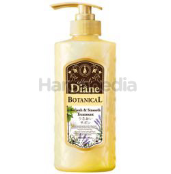 Moist Diane Botanical Refresh & Smooth Treatment 480ml Moist Diane Botanical Refresh & Smooth Treatment 480ml