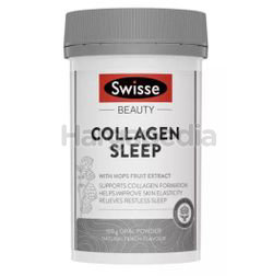Swisse Beauty Collagen Sleep 120gm Swisse Beauty Collagen Sleep 120gm