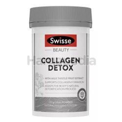 Swisse Beauty Collagen Detox 120gm Swisse Beauty Collagen Detox 120gm