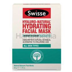 Swisse Hyaluro-Natural Hydrating Facial Mask 50ml Swisse Hyaluro-Natural Hydrating Facial Mask 50ml