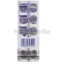 Panadol Regular 10s Panadol Regular 10s