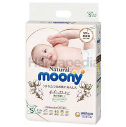 Moony Natural Tape Diaper S58 Moony Natural Tape Diaper S58