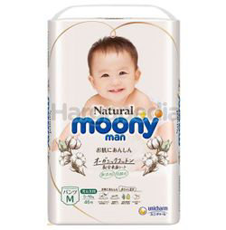 MoonyMan Natural Diaper Pants M46 MoonyMan Natural Diaper Pants M46