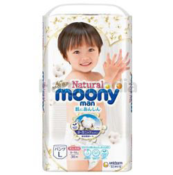 Moonyman Natural Diaper Pants L36 Moonyman Natural Diaper Pants L36