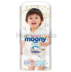 Moonyman Natural Diaper Pants XL32 Moonyman Natural Diaper Pants XL32