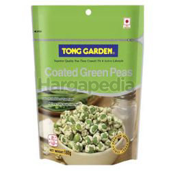 Tong Garden Coated Green Peas 180gm Tong Garden Coated Green Peas 180gm