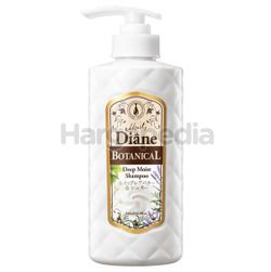 Moist Diane Botanical Deep Moist Shampoo 480ml Moist Diane Botanical Deep Moist Shampoo 480ml