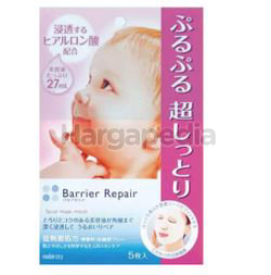 Barrier Repair Facial Mask Moist 5s Barrier Repair Facial Mask Moist 5s