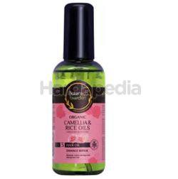 Botaneco Garden Camellia & Rice Oils Hair Oil 95ml Botaneco Garden Camellia & Rice Oils Hair Oil 95ml