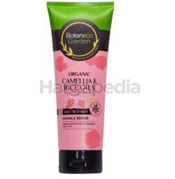 Botaneco Garden Camellia & Rice Oils Hair Treatment 225ml Botaneco Garden Camellia & Rice Oils Hair Treatment 225ml