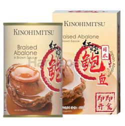 Kinohimitsu Braised Abalone 425gm Kinohimitsu Braised Abalone 425gm